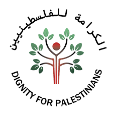 Dignity for Palestinians